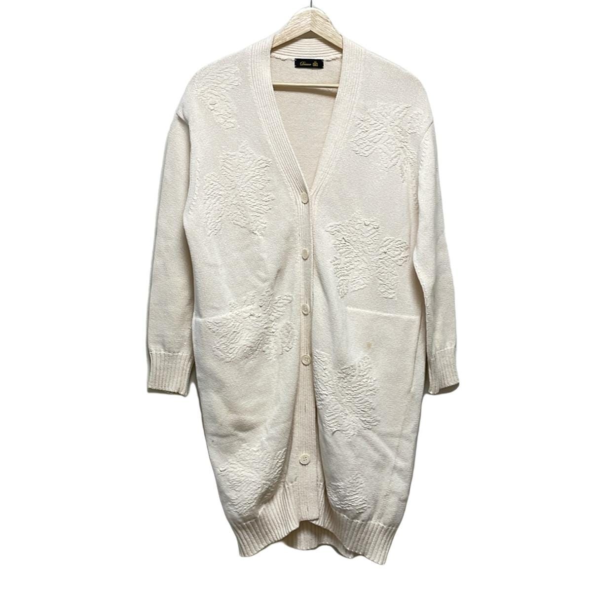 Drawer(ドゥロワー) カーディガン レディース - グレーベージュ 長袖