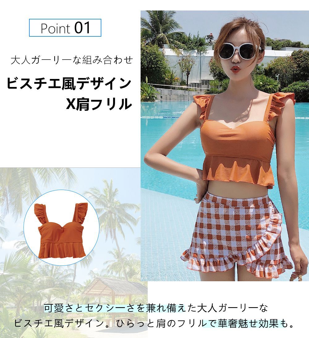 ゆるふわギャング Contains Sample 【7inch ep】 4b5e2dfb2d230b3cc9411e3edfb75f