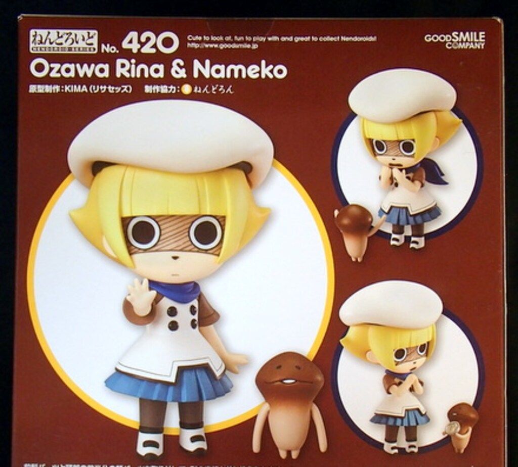 グッドスマイルカンパニー ねんどろいど 小沢里奈＆なめこ 420 ねんどろいど『小沢里奈&なめこ』誰よりも早く遊んでみた - YouTube