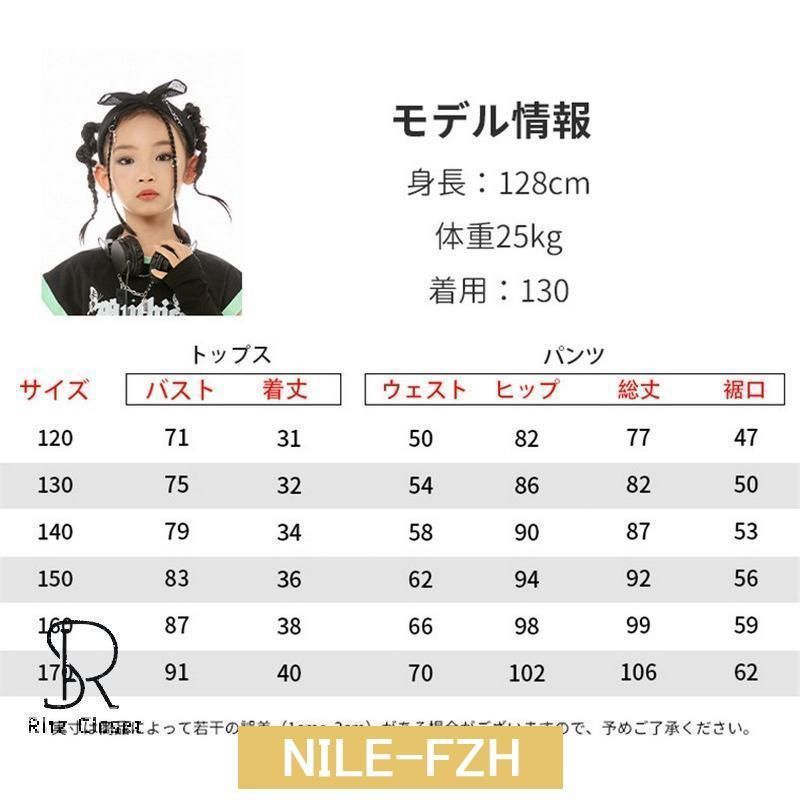 ヒップホップ hiphop
