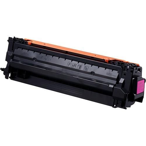 カートリッジ059H CRG059H マゼンタ リサイクルトナー CANON キヤノン用トナー LBP852Ci/LBP851C/LBP861C/LBP862Ci