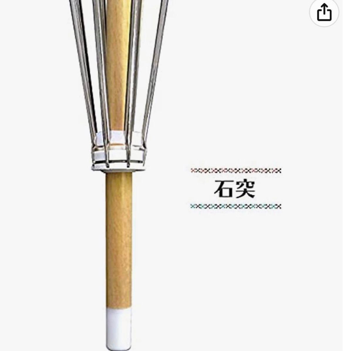 １０本セット 傘のオカモト
