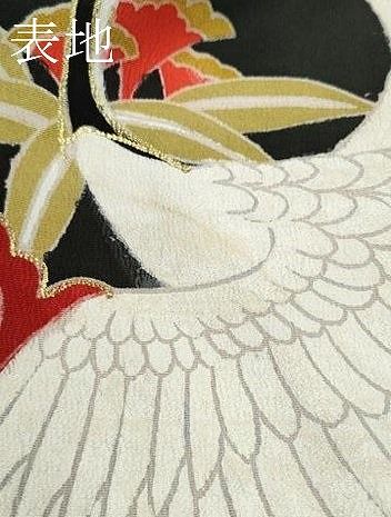 平和屋着物○染色作家 斉藤三才 振袖 絞り 三才鳥 黒地 ロング丈 正絹