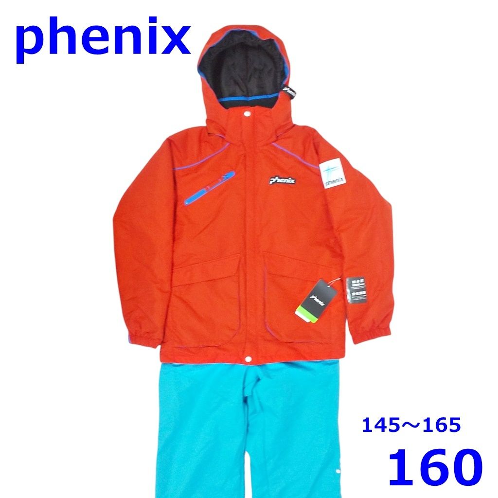 フェニックス 145～165cm スキーウェア サイズ調節機能付き 子ども用 上下 セット レッド 160 キッズ Phenix R2410-034