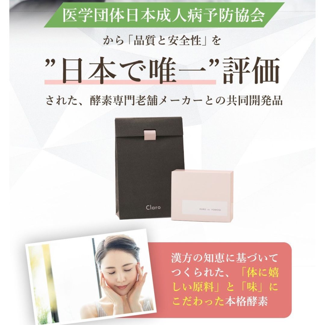 のサムネイル