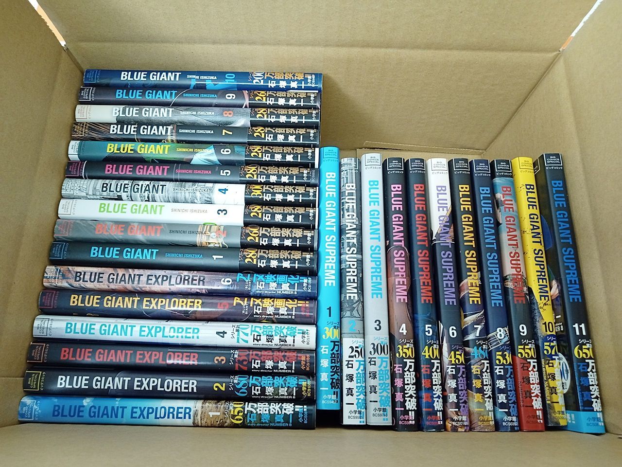Blue Giant/ブルージャイアント シリーズ/全巻32巻セット/石塚真一