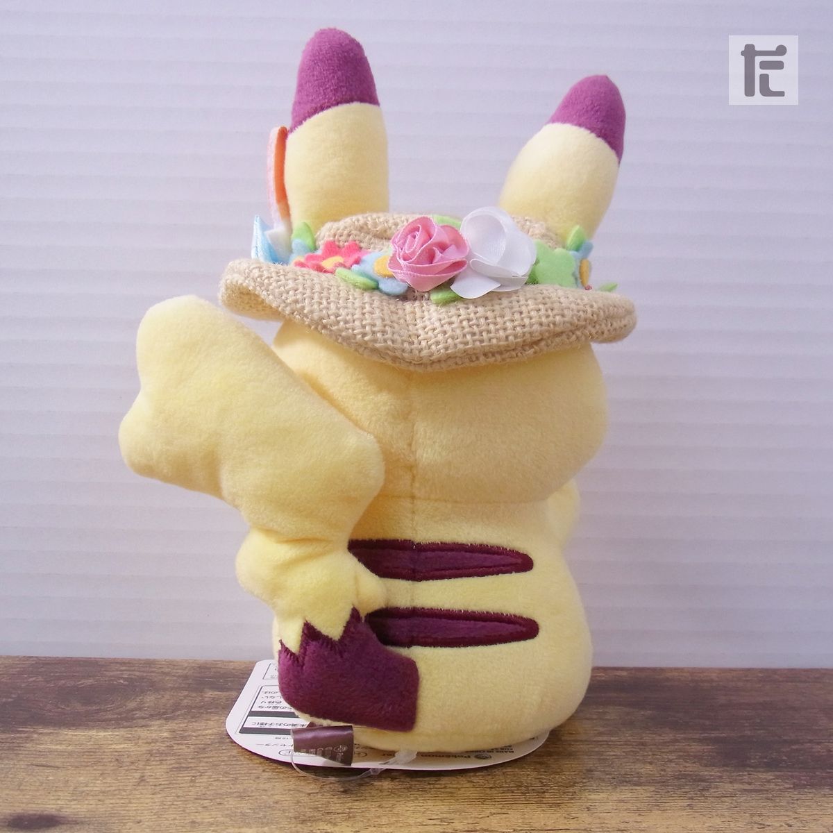 ポケモンセンター ピカピカバッグ プラスル ぬいぐるみ 2005 紙