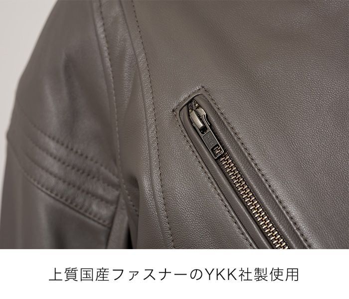 ロッソスタイルラボ