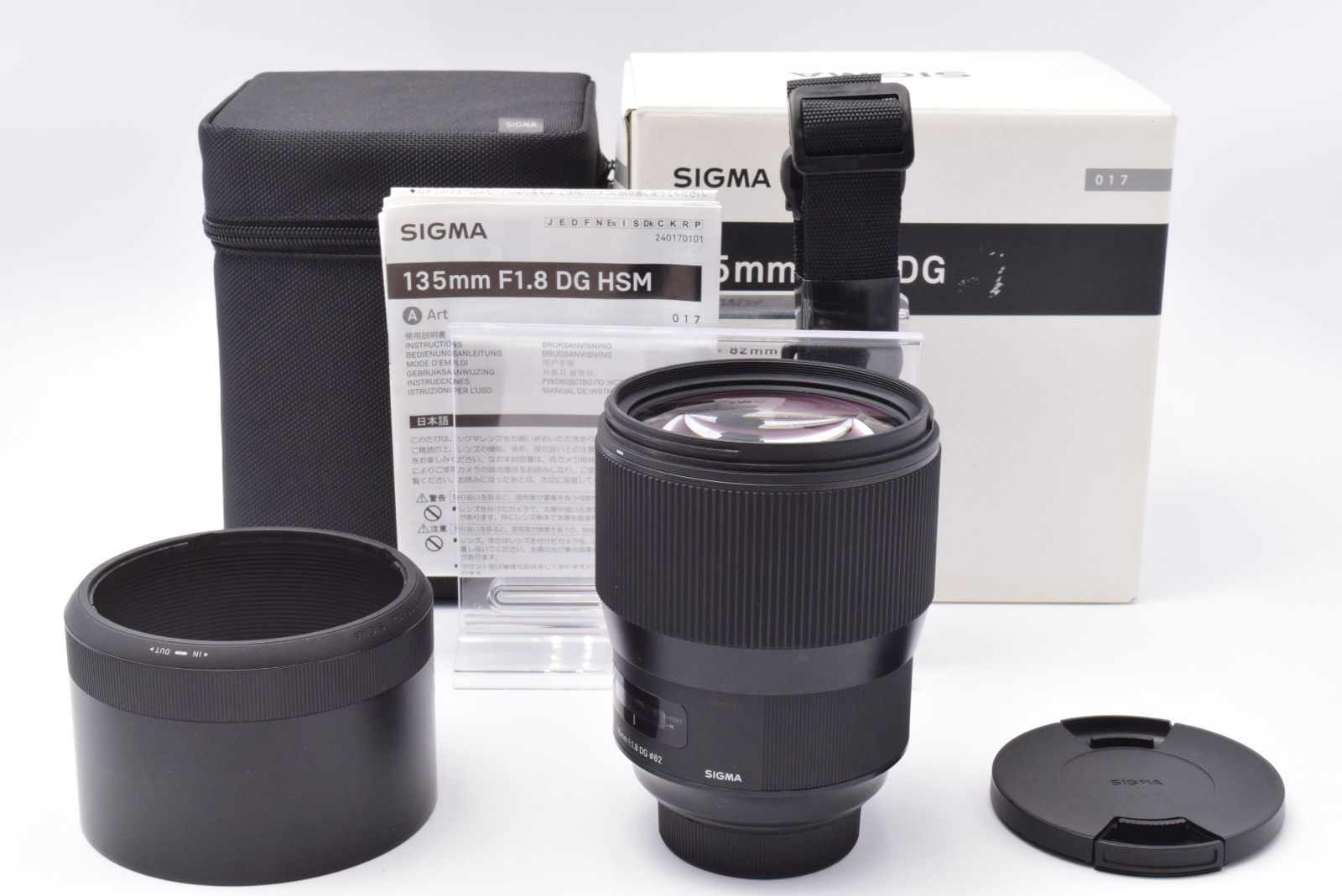 314-52420652☆極上品☆SIGMA 単焦点望遠レンズ Art 135mm F1.8 DG HSM