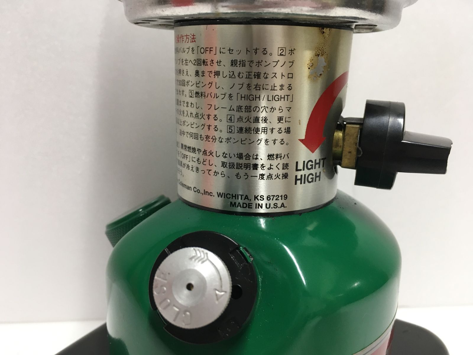 送料無料※ Coleman コールマン ウルトラライトギアランタン 226A749J