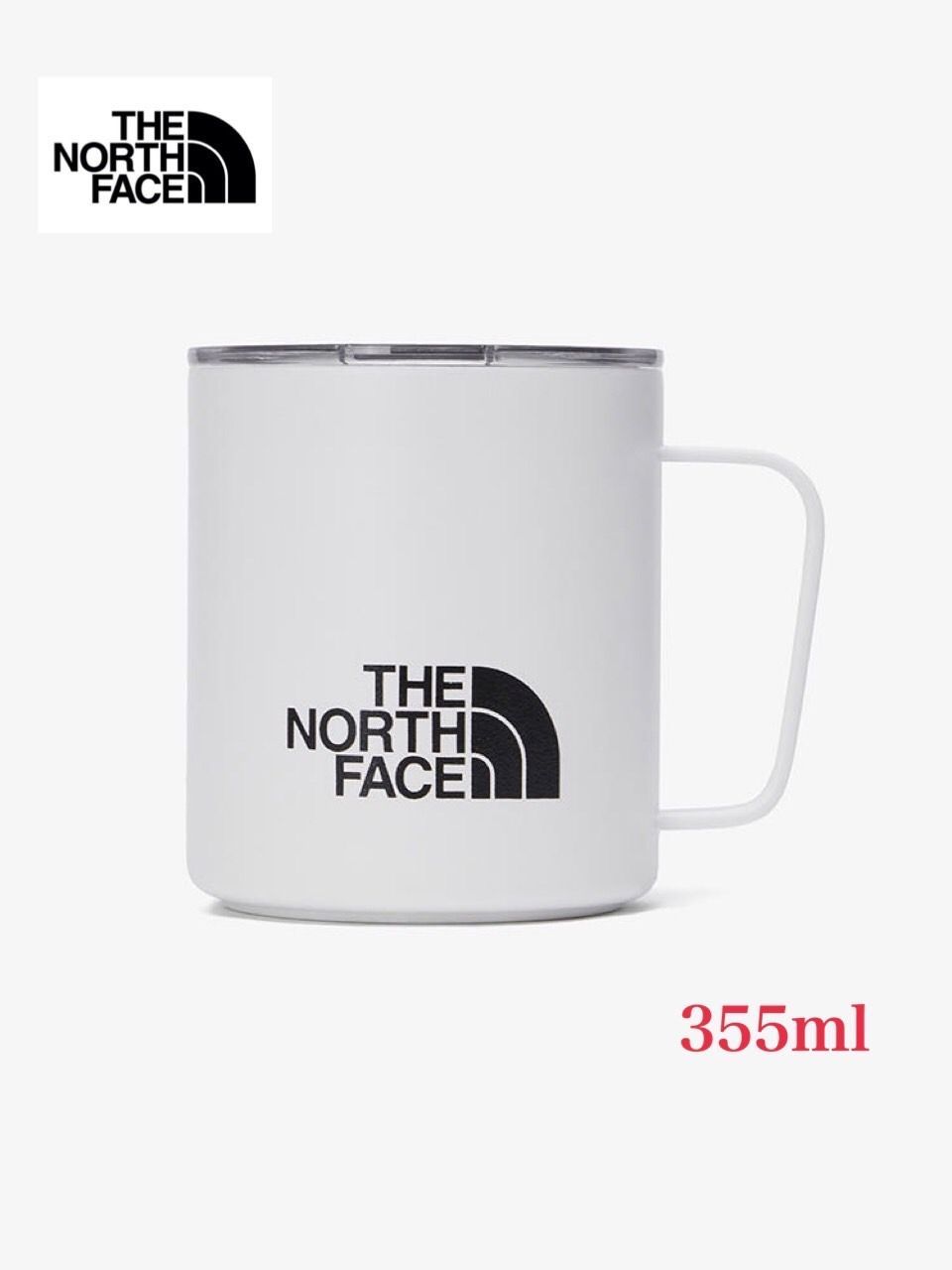 THE NORTH FACE ノースフェイス TNFカップ アウトドア ステンレスマグカップ 355ml ホワイト色 海外限定