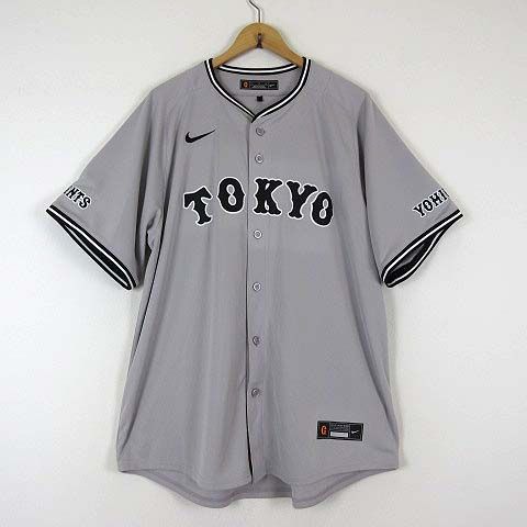巨人 丸佳浩 ユニフォーム 2024 NIKE 新品未使用品】 読売ジャイアンツ 丸佳浩 レプリカユニフォーム
