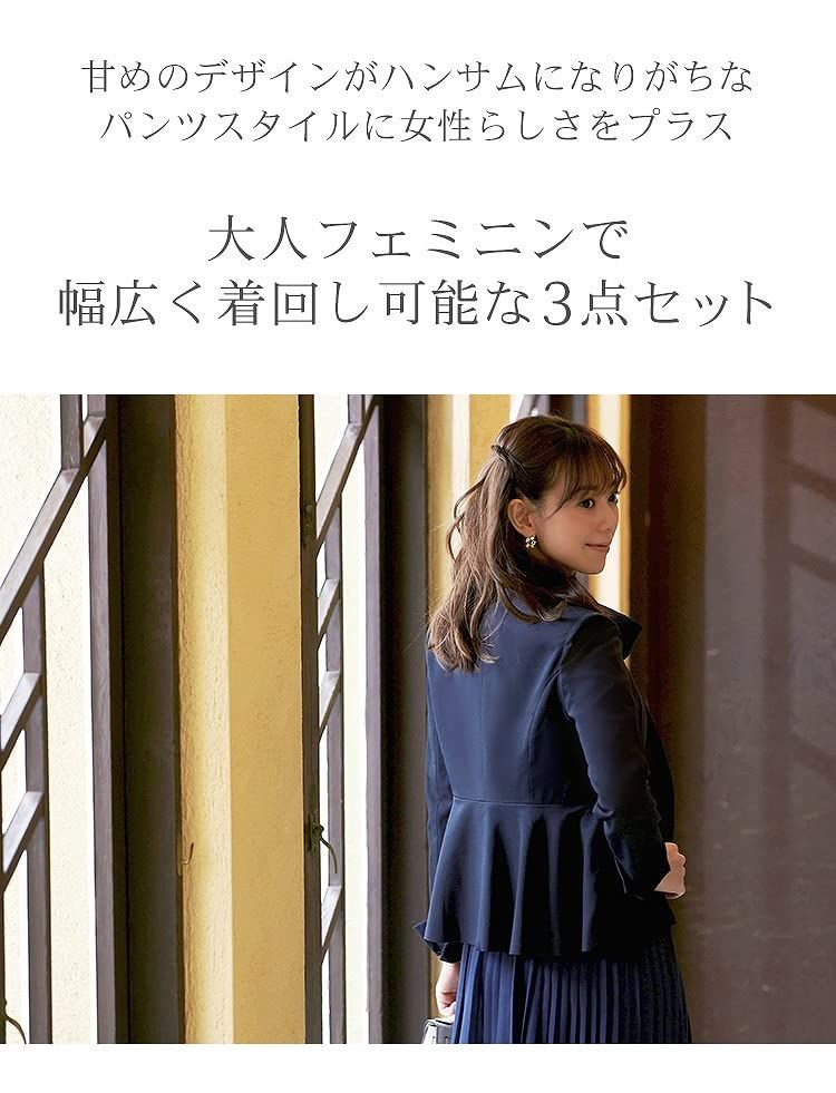セットアップ