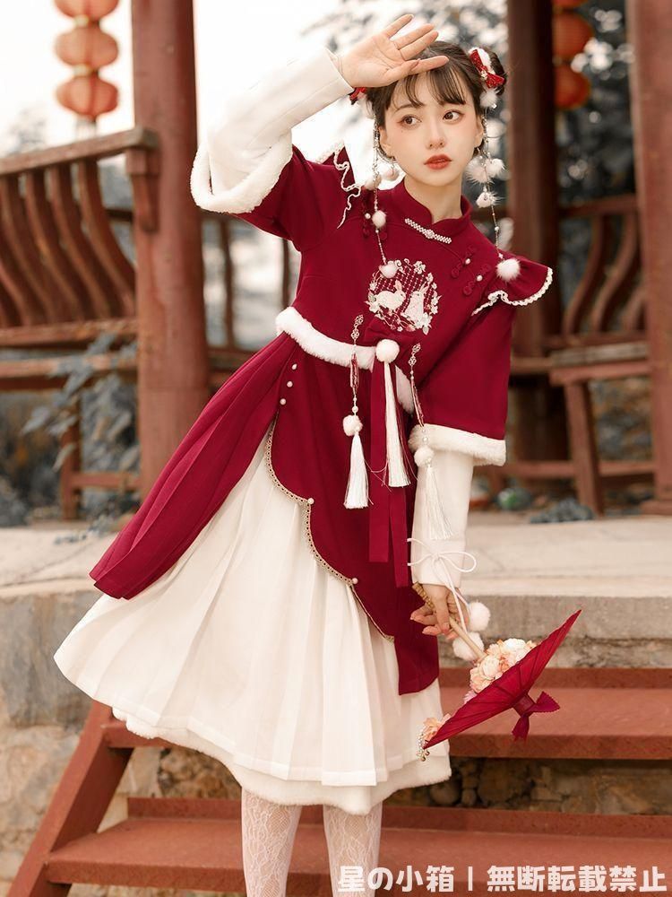 2025 豪華刺繍 漢服 かんふく 古風衣装 レトロ風 中華ロリータ コスプレ ワンピース 唐装 仙女服 中華風 美しい刺繍 撮影会 舞台演出 推し活 仮装 HF 380