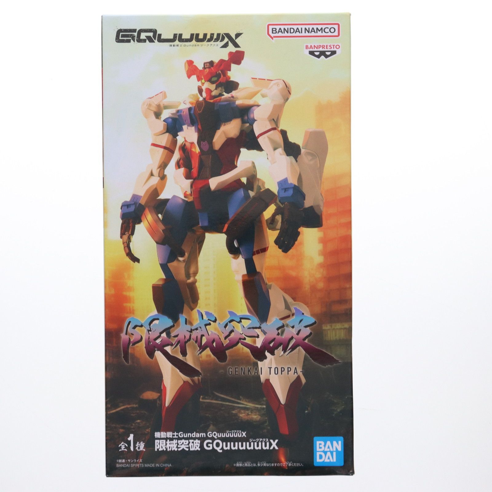GQuuuuuuX(ジークアクス) 機動戦士Gundam GQuuuuuuX(ガンダム