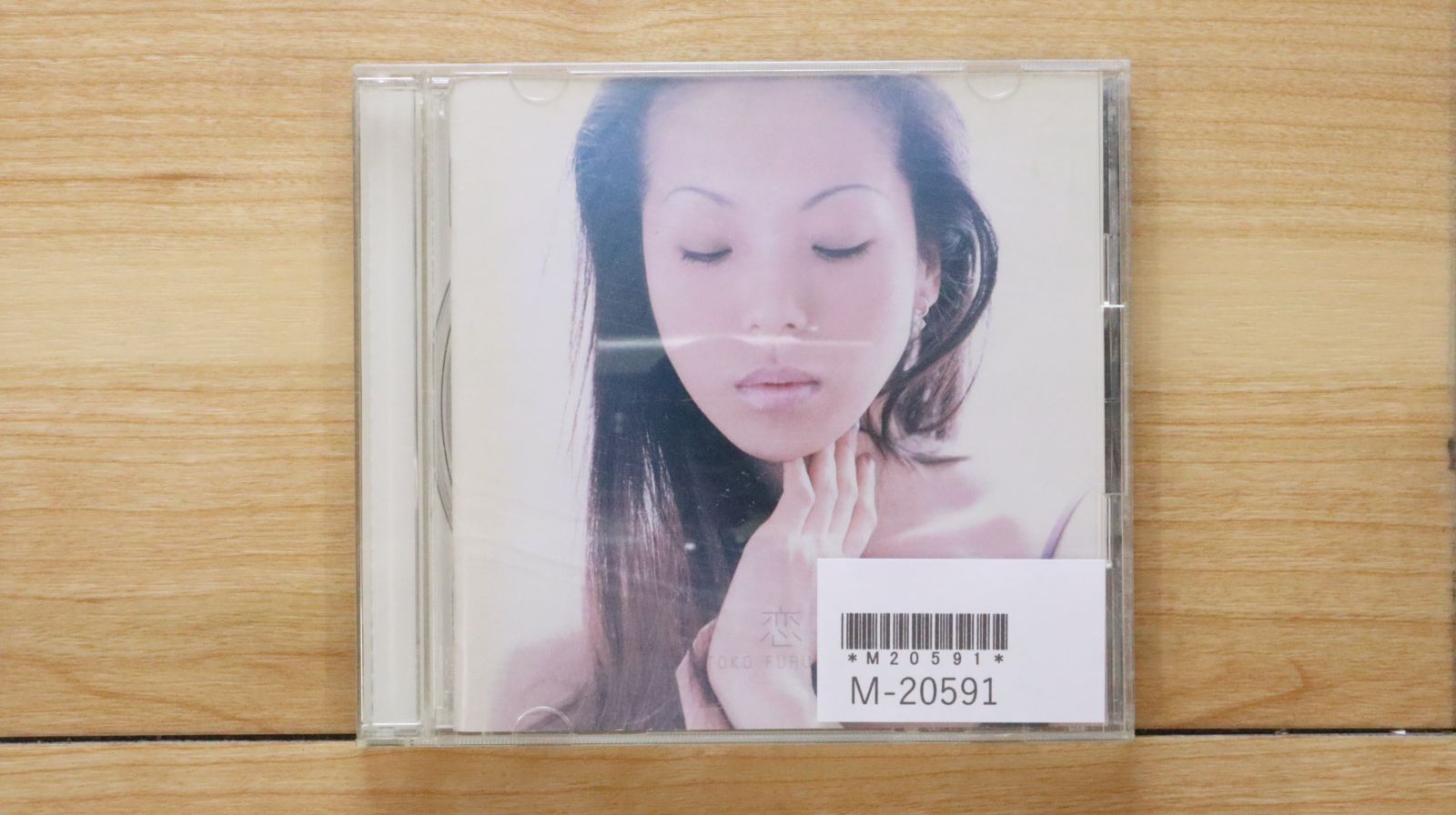 国内盤CD☆Toko Furuuchi/古内東子□ 恋 【SRCL4032