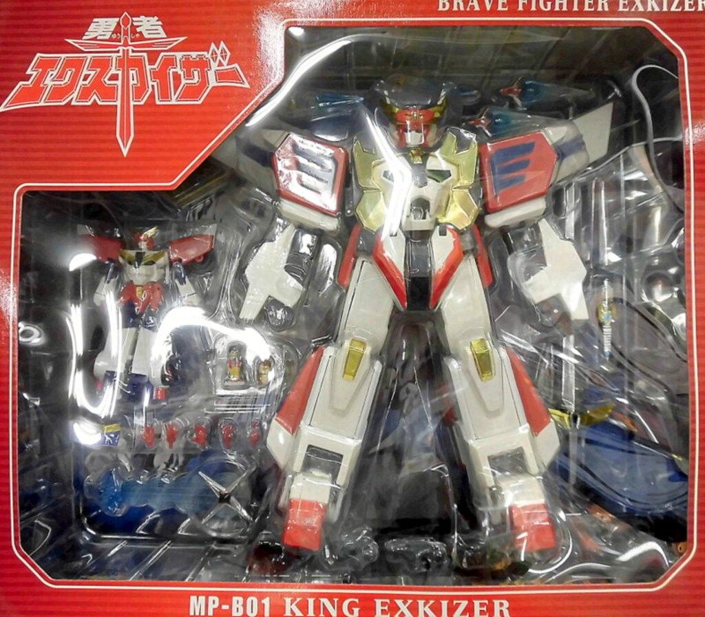 日曜日まで値下げ　キングエクスカイザー MPB01 タカラ マスターピース キングエクスカイザー MPB01 - メルカリ