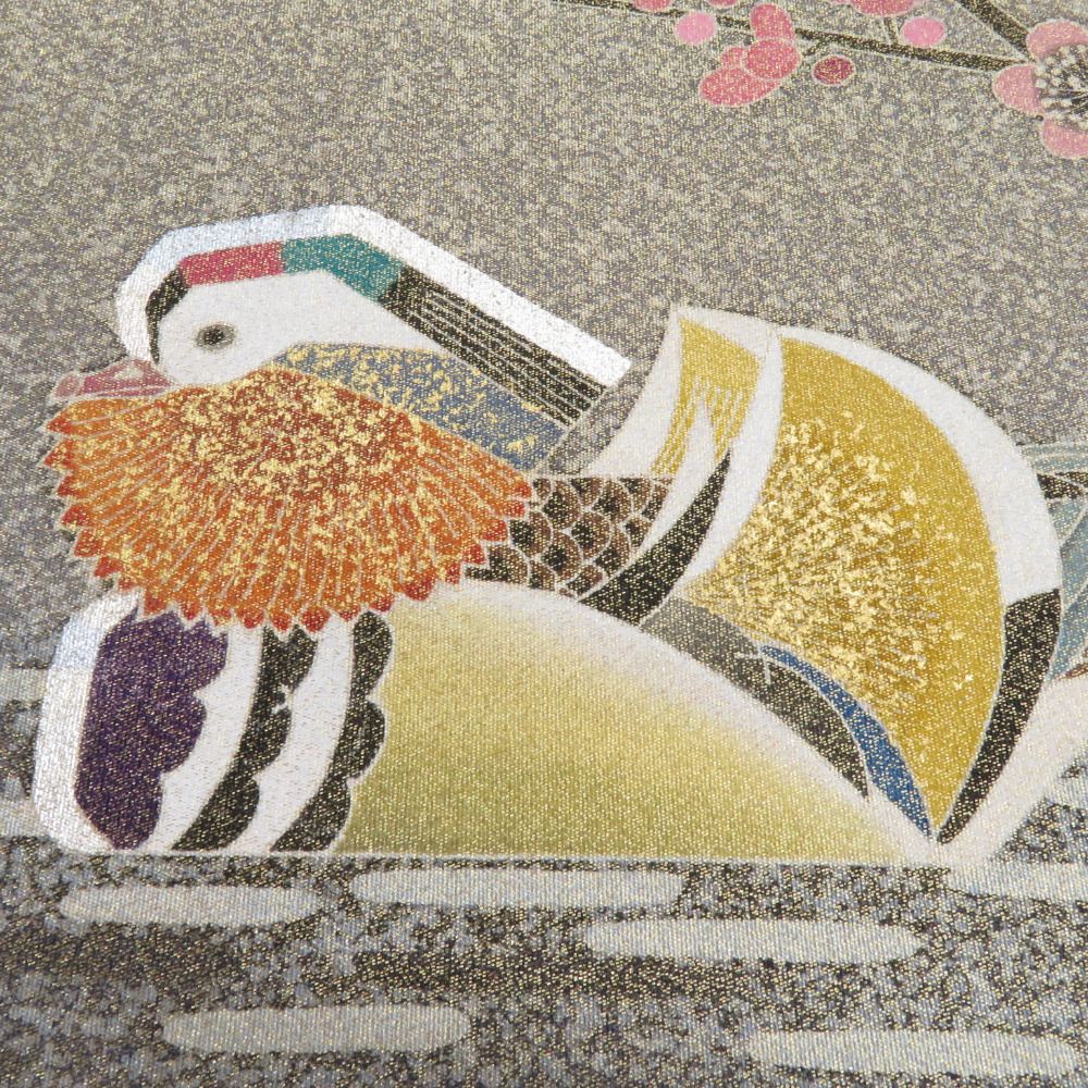 袋帯 人間国宝【羽田登喜男】作 鴛鴦 金通し お太鼓柄 仕立て上がり  