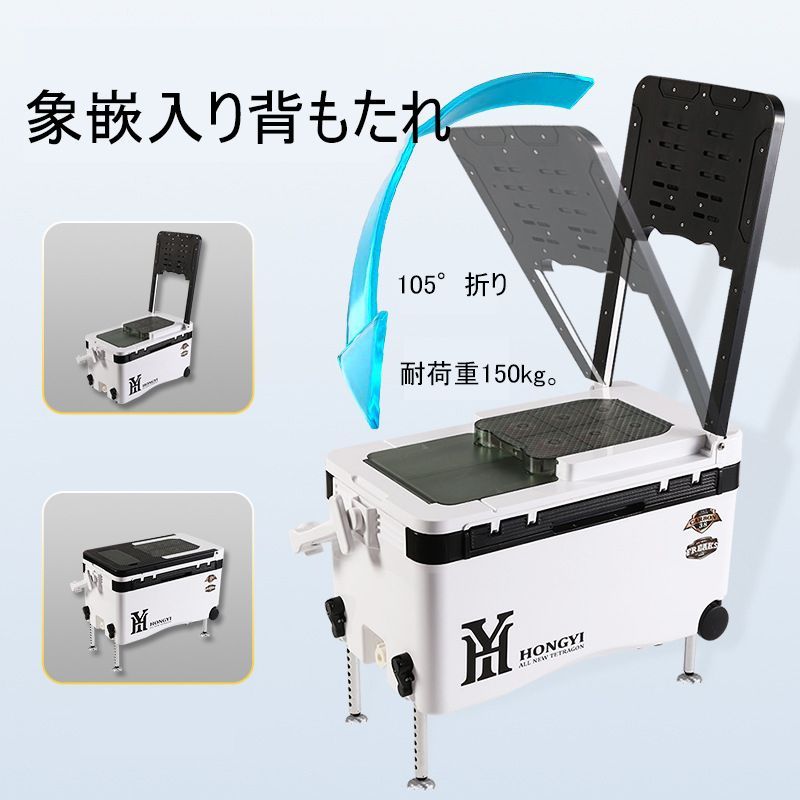 hw1279 東祥