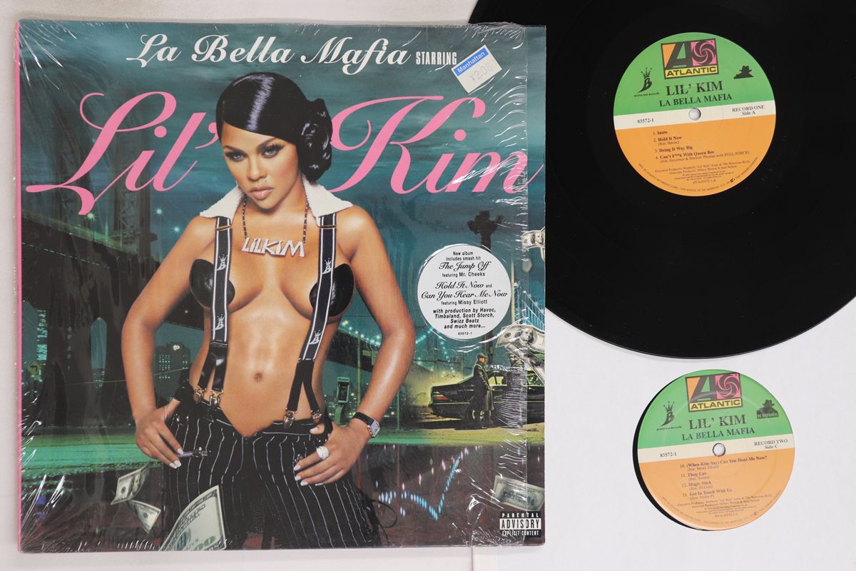 米2LP Lil KIM La Bella Mafia 7567835721 ATLANTIC /00520