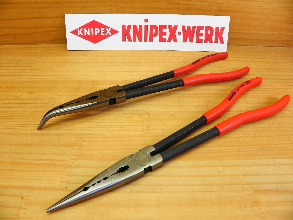 クニペックス 超ロング ノーズプライヤー 2本セット KNIPEXストレート曲り *正規輸入品保証
