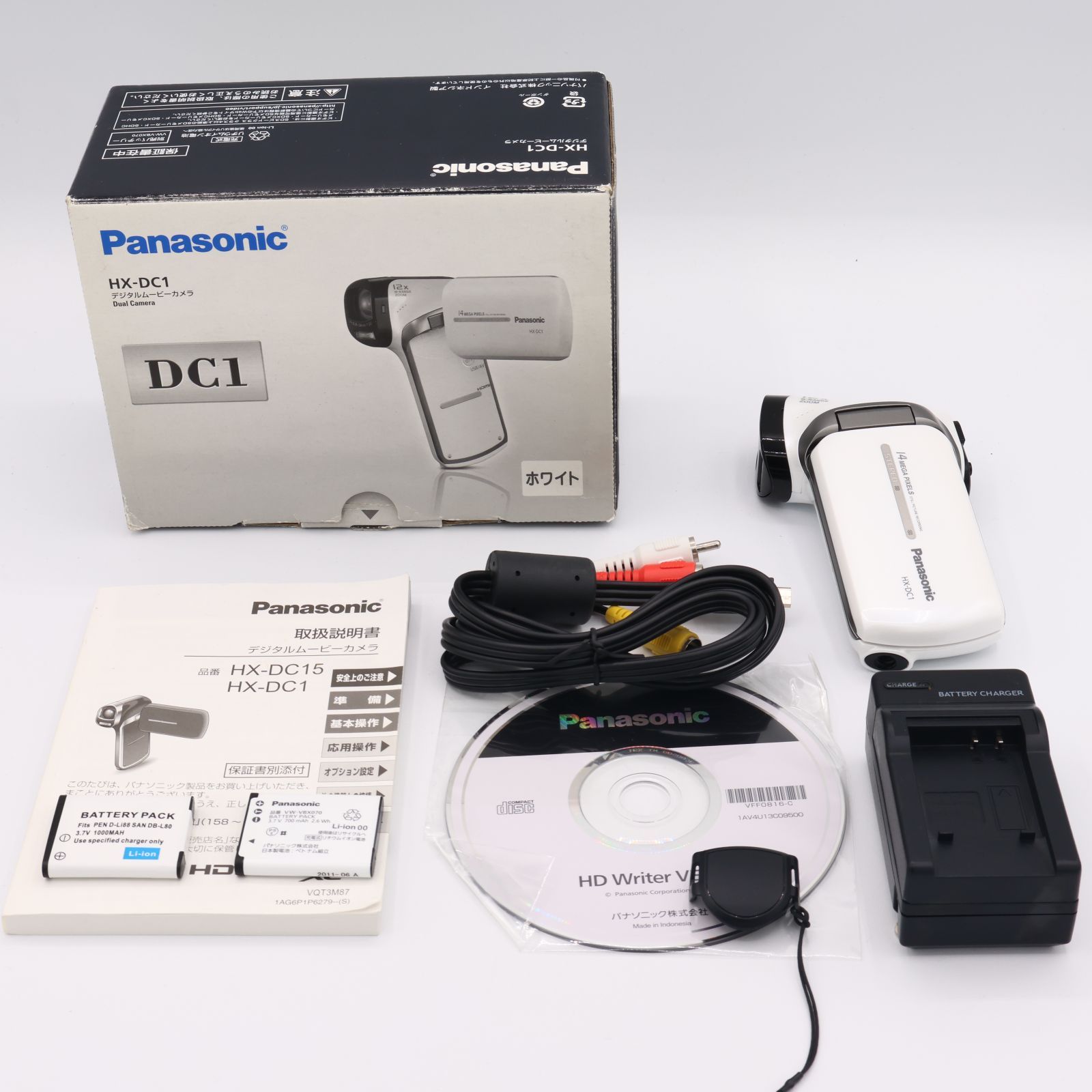 SONY　CCD-TR3　Hi8　8mm対応　ステーションセット SONY CCD-TR3 Hi8 8mm対応 ステーションセット （SONY ソニー