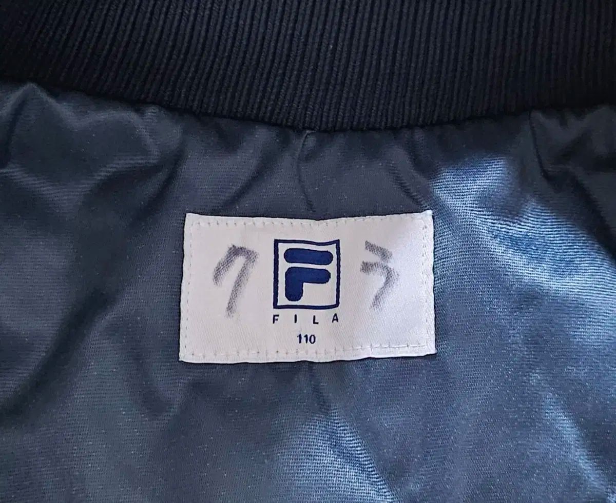 アセンティック