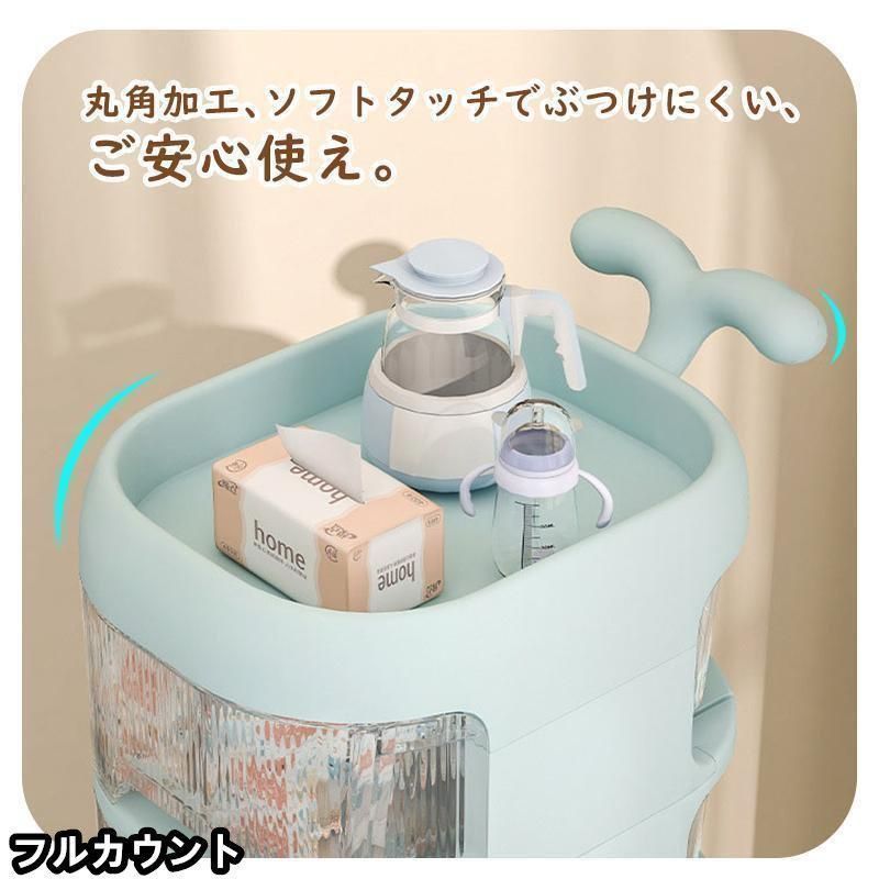 収納ケース