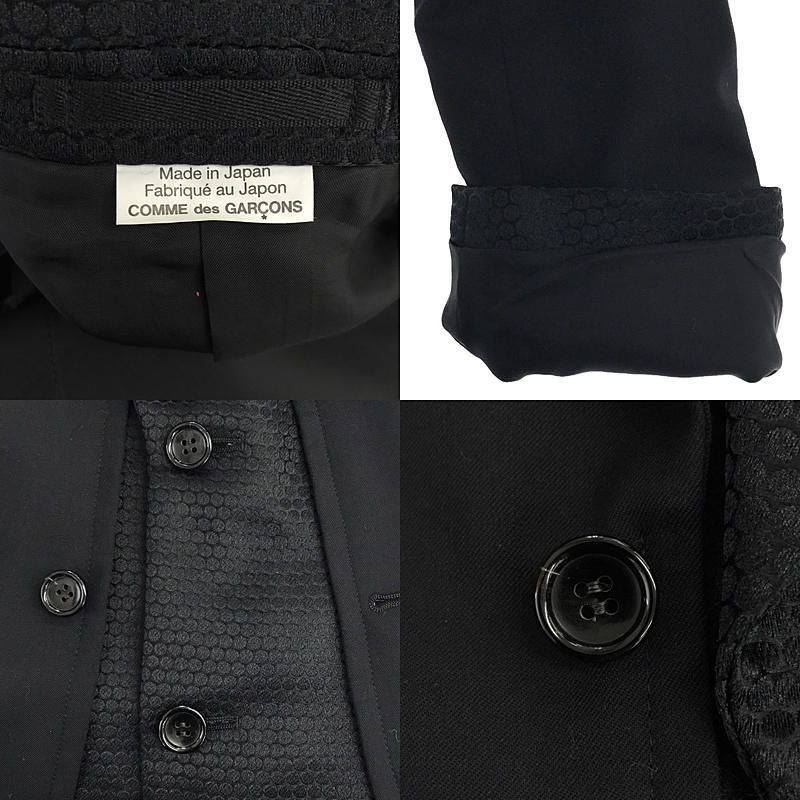 【美品】  COMME des GARCONS HOMME PLUS / コムデギャルソンオムプリュス | 2021SS | 異素材 変形 レイヤード テーラードジャケット | S | ブラック | メンズ 美品】 COMME des GARCONS HOMME PLUS / コムデギャルソンオムプリュス