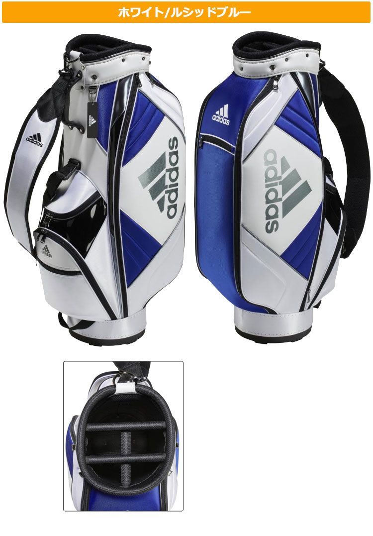 新品 【刻印希望者は要連絡】アディダス ゴルフ MBF64 軽量 マストハブ