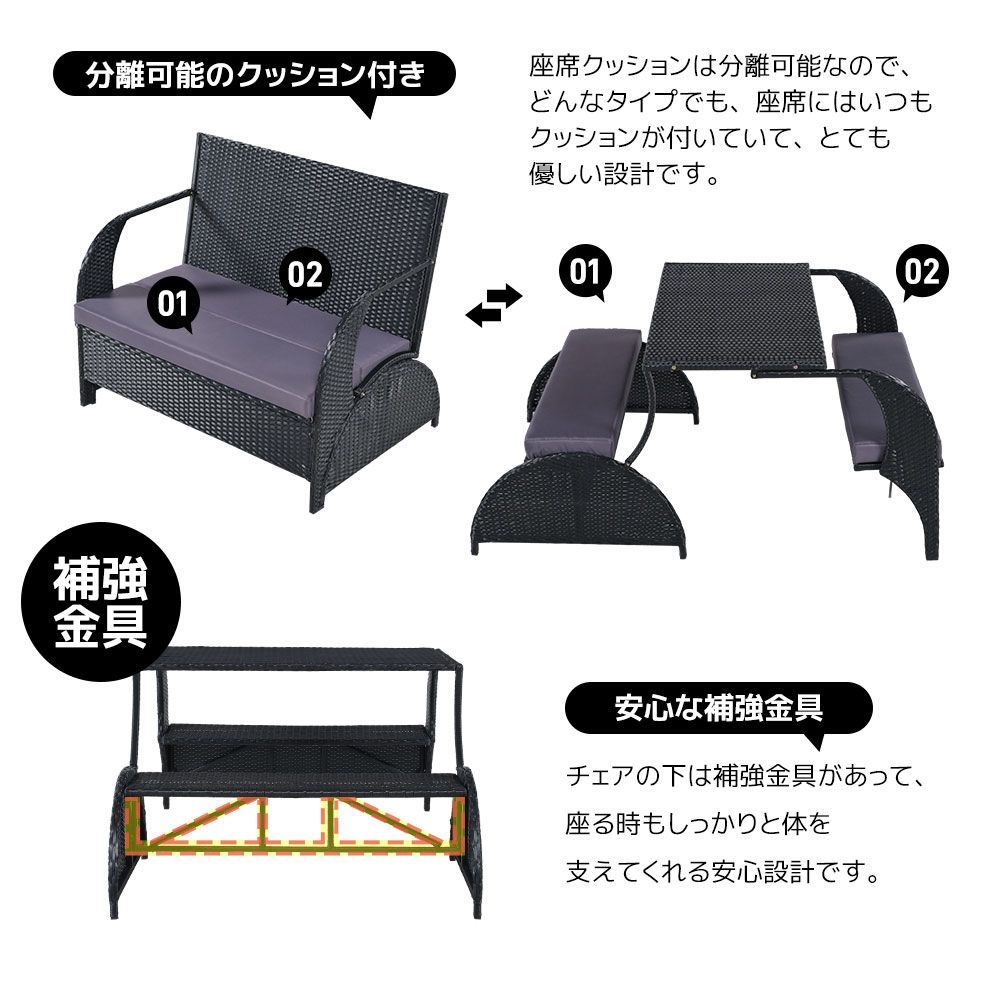 チェア｜樹脂製省スペース設計｜ベランダ テラス向け｜ホテル