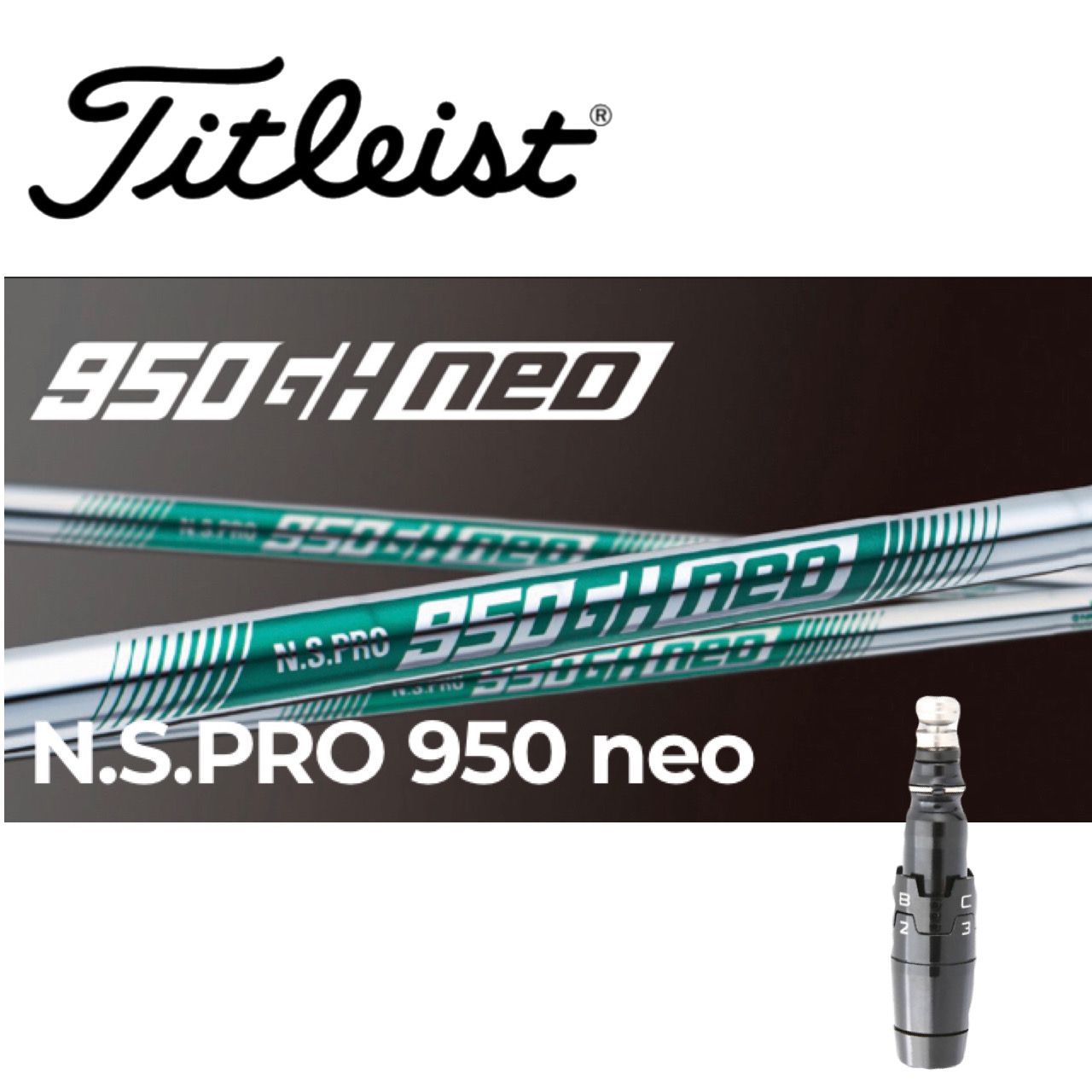 NS950NEO●TSIシリーズTS2TS3タイトリストスリーブタイトリストスリーブTITLEISTユーティユーティリティーメタルUTutilityハイブリッドUTメタルhybridハイブリットユティリティゴルフクラブフレックスカスタムおすすめメンズネオ