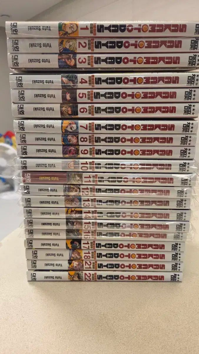 坂本デイズ 1-22巻 19 20 x 合本版