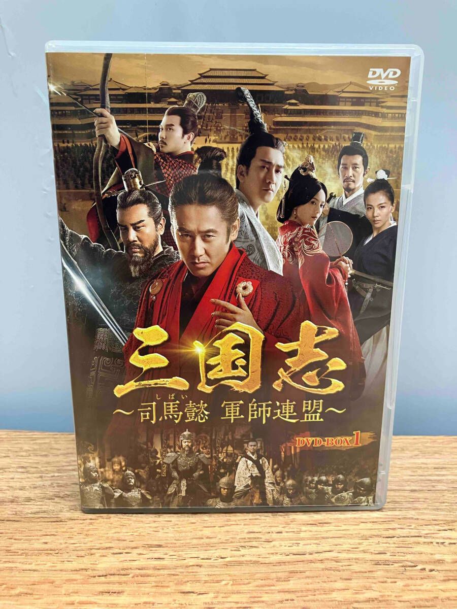 ☆DVD 三国志~司馬懿 軍師連盟~ DVD-BOX1 - メルカリ