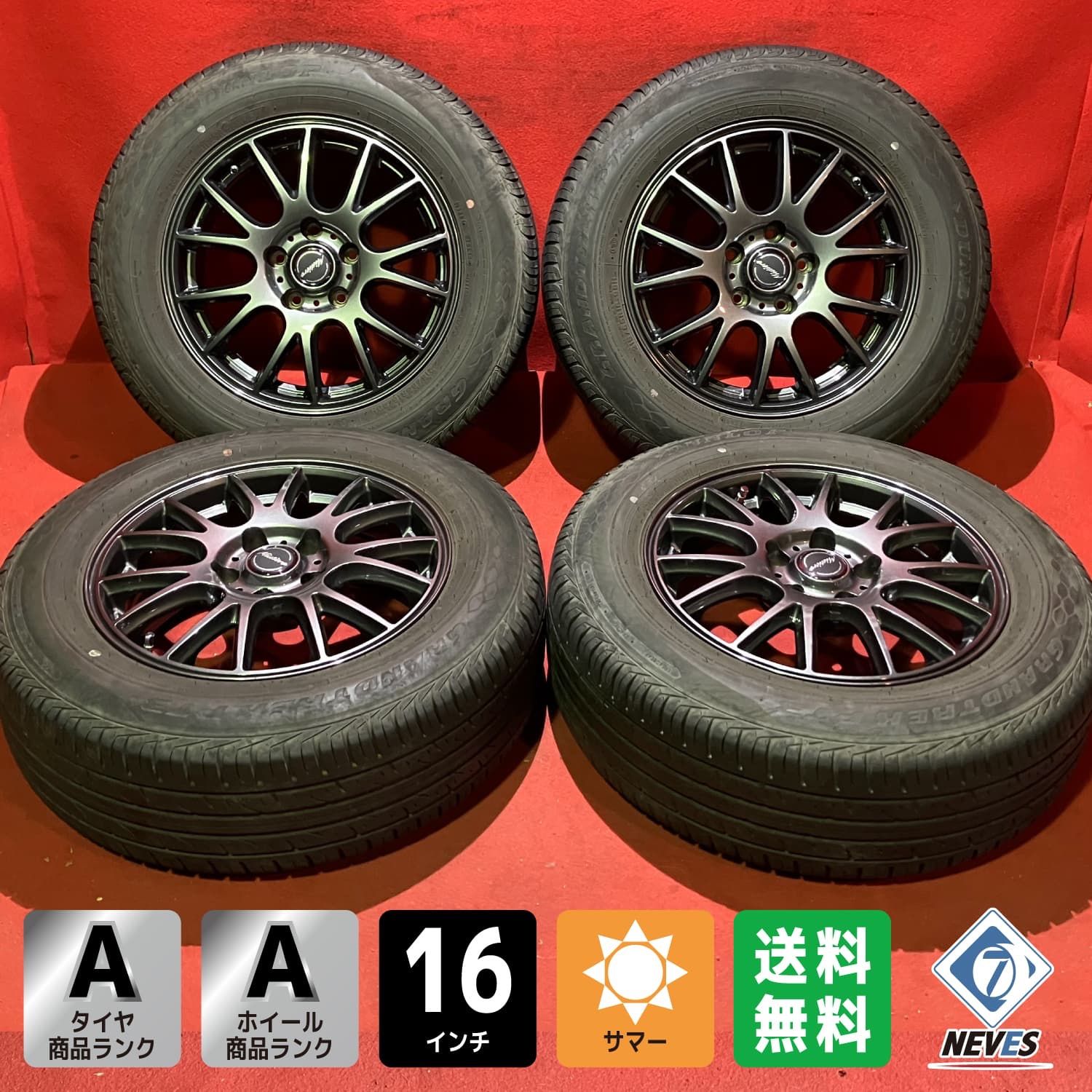 サマータイヤ 215/65R16 98H グッドイヤー イーグル LSエグゼ レオニス RT 6.5-16 215⁄65R16 98H グッドイヤー GOODYEAR 夏 EfficientGrip