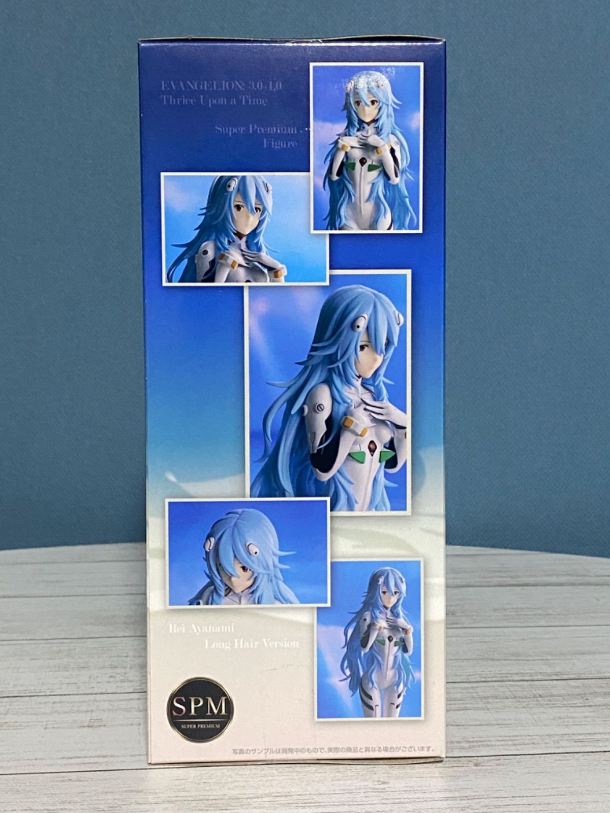 シン・エヴァンゲリオン劇場版 綾波レイ フィギュア 新品未開封品