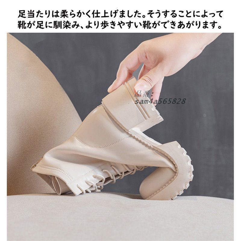 太ヒール サイドゴアブーツ