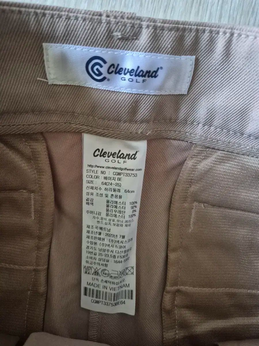 充実の品揃え！ クリーブランド ゴルフ レディース ジョガーパンツ 64