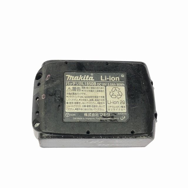 ☆中古品☆makita マキタ 18V 充電式インパクトドライバ TD173D 