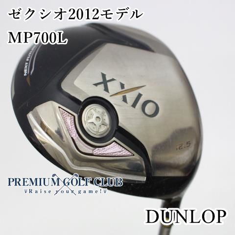 【中古】[Dランク] レディースドライバー ダンロップ ゼクシオ2012モデル　MP700L(L) 12.5度　[3625]