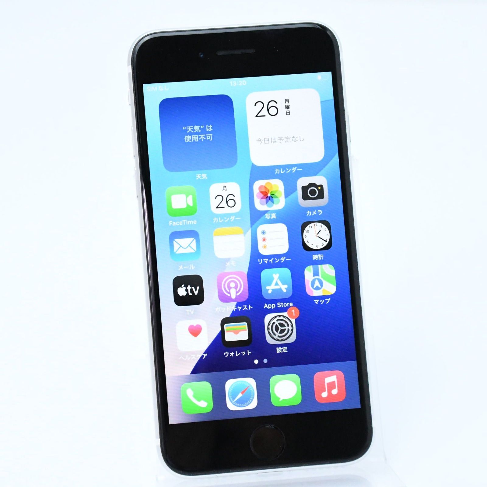 美品】SIMフリー iPhone SE 第2世代 64GB ホワイト 美品】SIMフリー iPhone SE 第2世代 64GB ホワイト