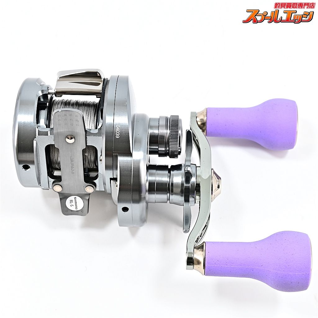 200HG ハイテン87mmダブルハンドル-DRTバリアルハンドルノブパープル-ホイール