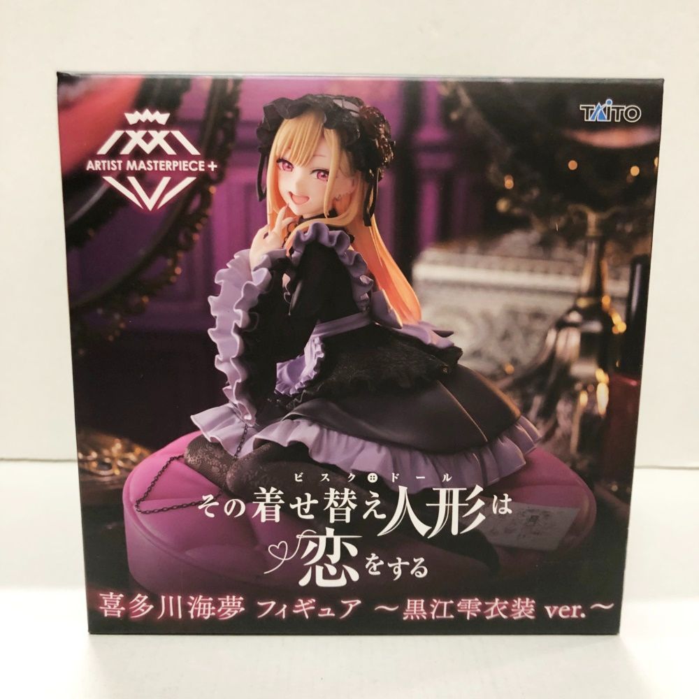 着せ恋 喜多川海夢 フィギュア 黒江雫衣装ver. AMP+ 24個 新品未開封 その着せ替え人形は恋をする AMP＋ 喜多川海夢 フィギュア