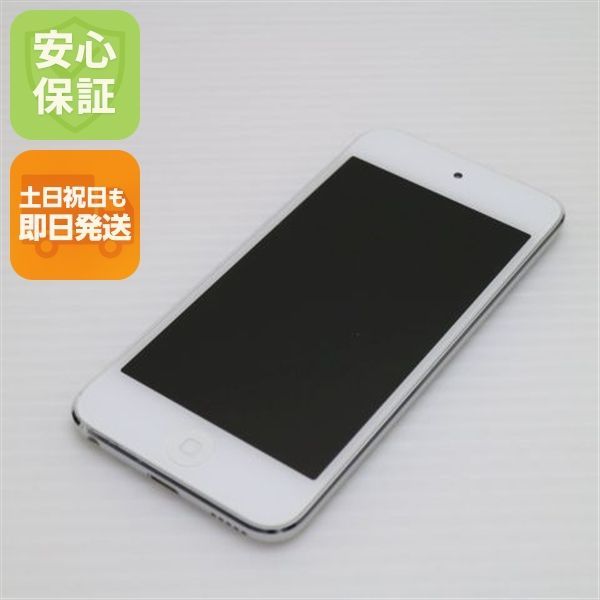 超 iPod touch 第6世代 64GB シルバー 即日発送 オーディオプレイヤー Apple 本体 土日祝発送OK 01000