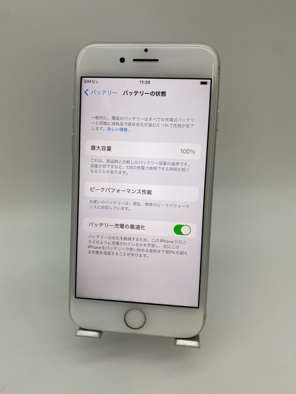 iPhone7 32GB シルバー/シムフリー/新品バッテリー100%/新品おまけ多数