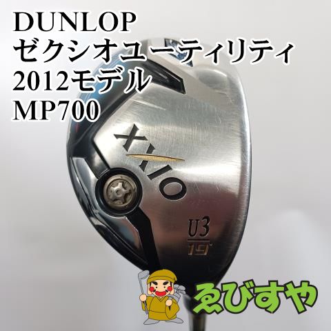 入間□【中古】 ダンロップ U3 ゼクシオユーティリティ2012モデル MP700 SR 19[2655] - メルカリ