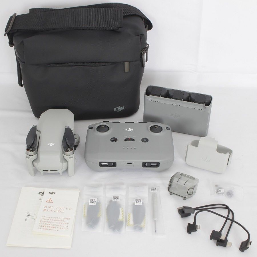 Amazon.co.jp: DJI Mini 2 Fly Moreコンボ、リモートID対応
