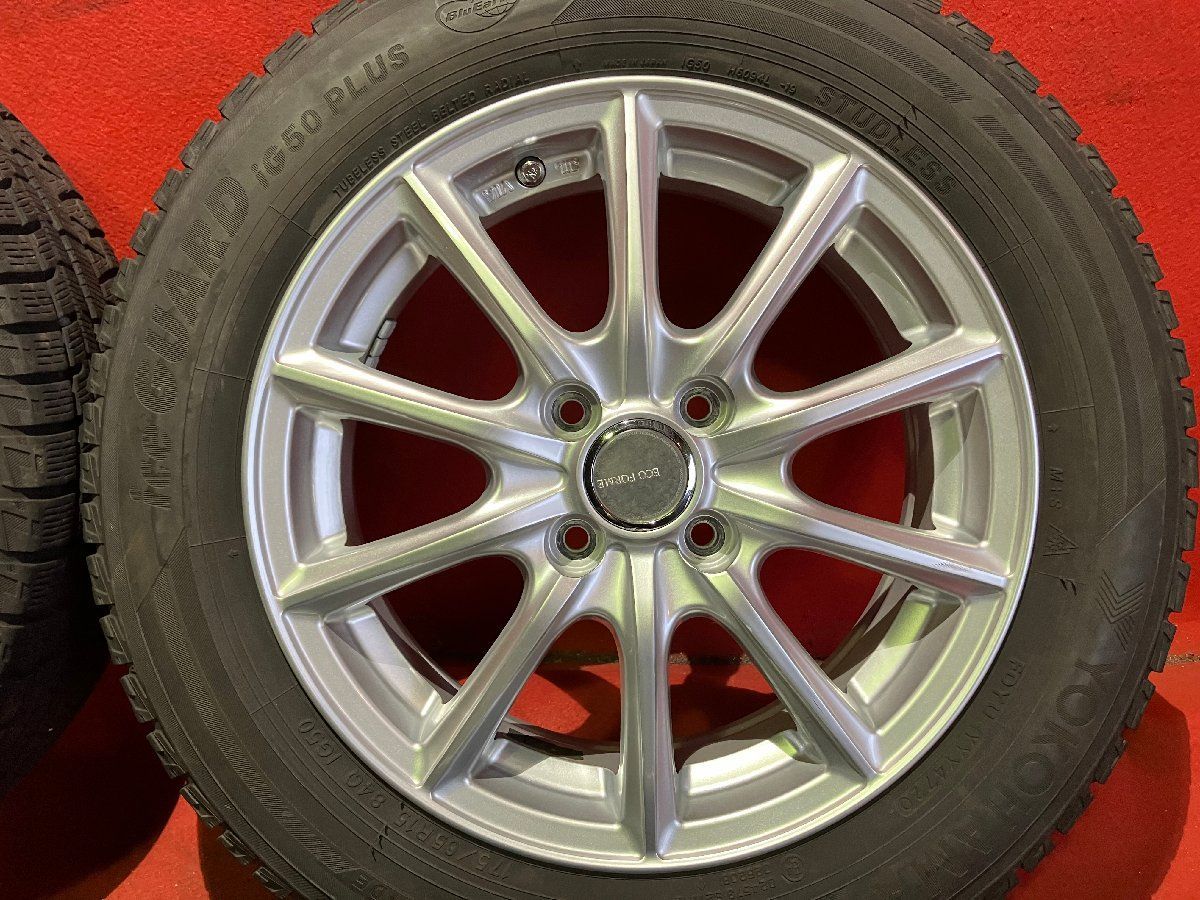 スタッドレスタイヤホイールセット 175|65R15