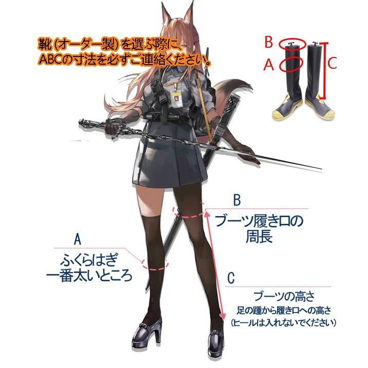 原神 アルハイゼン 三分妄想 コスプレ衣装 Mサイズ ウイッグ付き 三分妄想 原神 アルハイゼン コスプレ 衣装