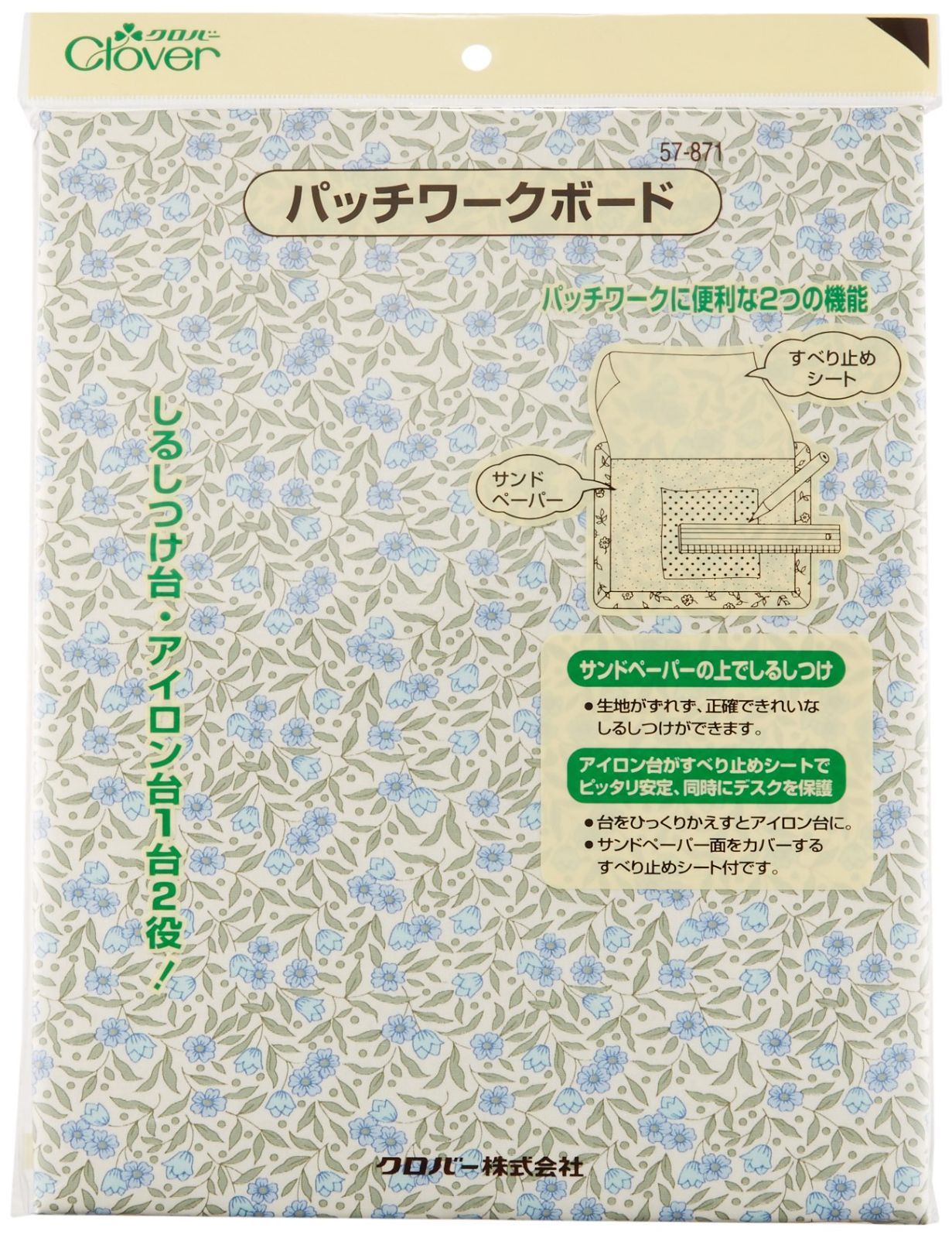 わんだー【専用出品】 大特価】Clover パッチワークボード 57-871 - メルカリ